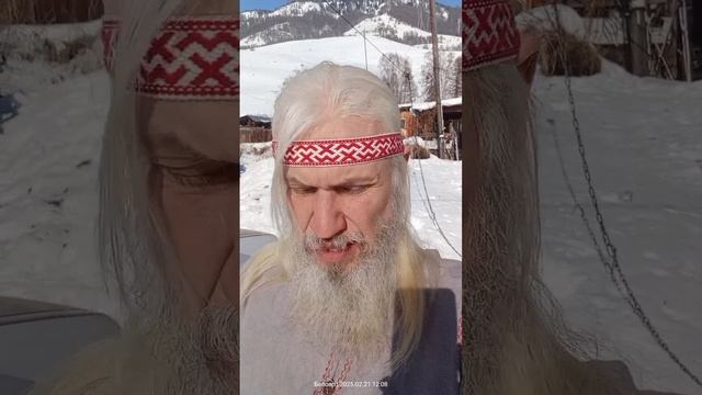 Как восстановить энергоконтур (ауру) тела