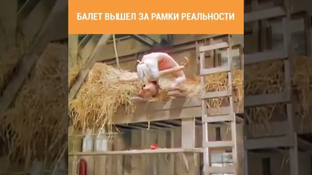 акрабаты 80-х