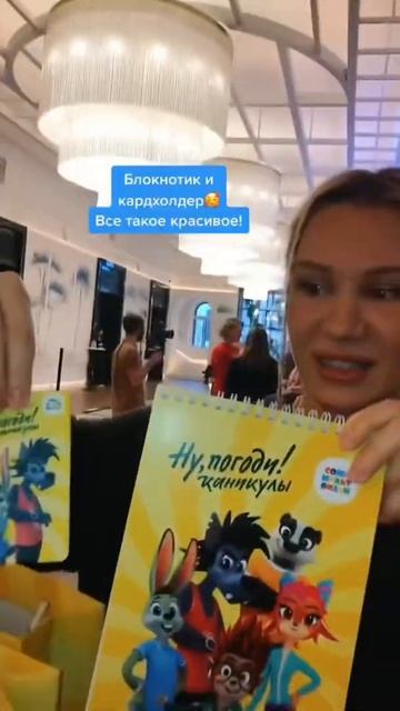 Как вам новые Волк и Заяц?