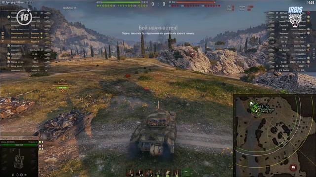 Прокачка Т69 в рандоме.