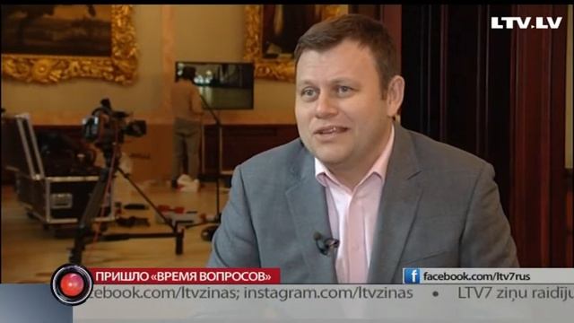 Пришло «Время вопросов»