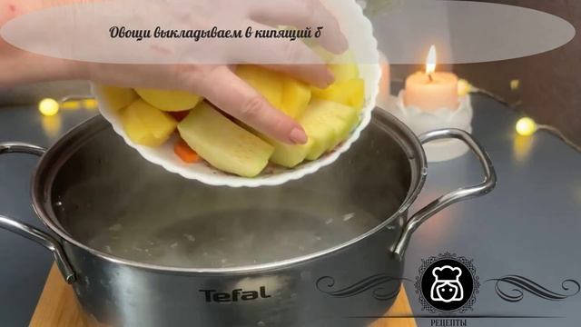 Овощной суп-пюре с яйцом ПП