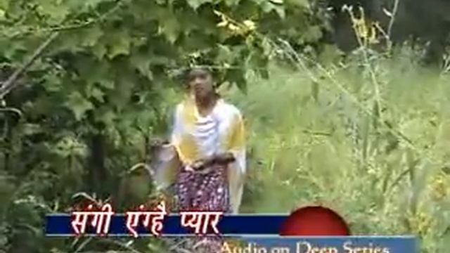 Kurukh Songs - Aayo Ero Aayo Kebo