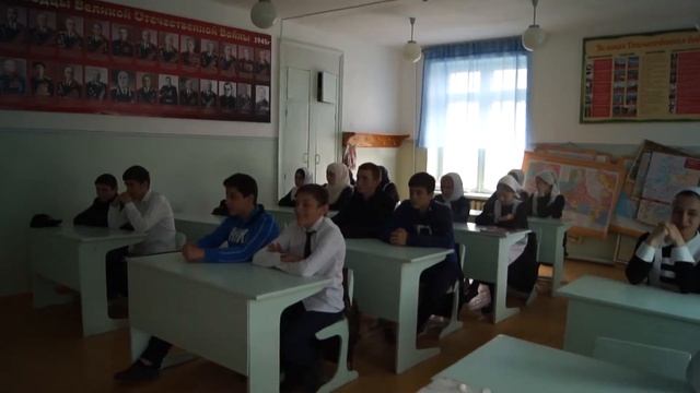 Отдел просвещения в школе