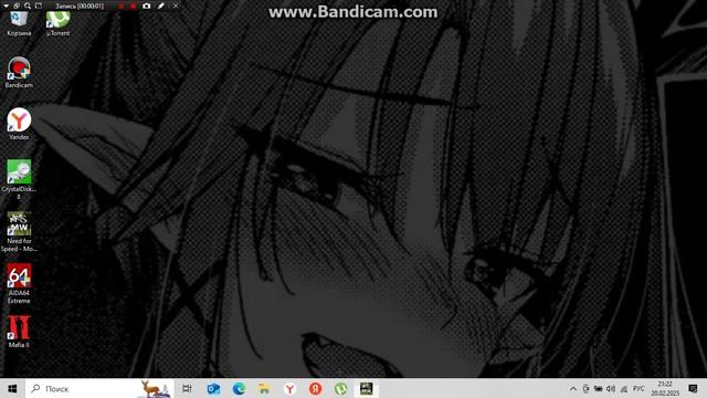 bandicam 2025-02-20 21-22-34-144