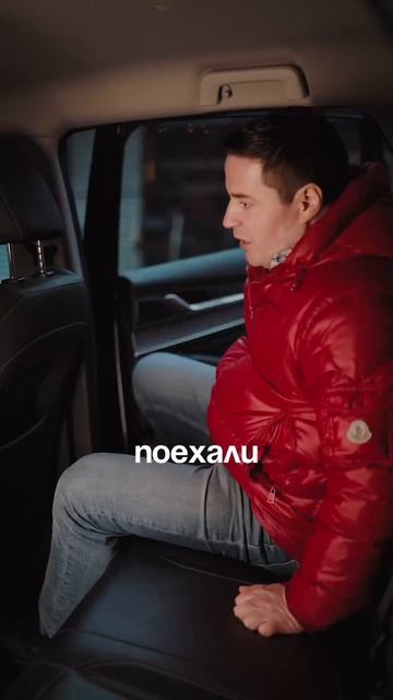Все мы немного Генрихи…)  Россия страна возможностей.