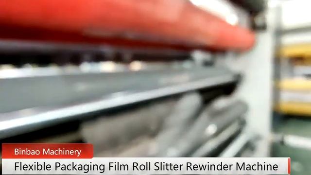 Flexible Packaging Film Roll Slitter Rewinder Machine With Friction Rewinding Shaft