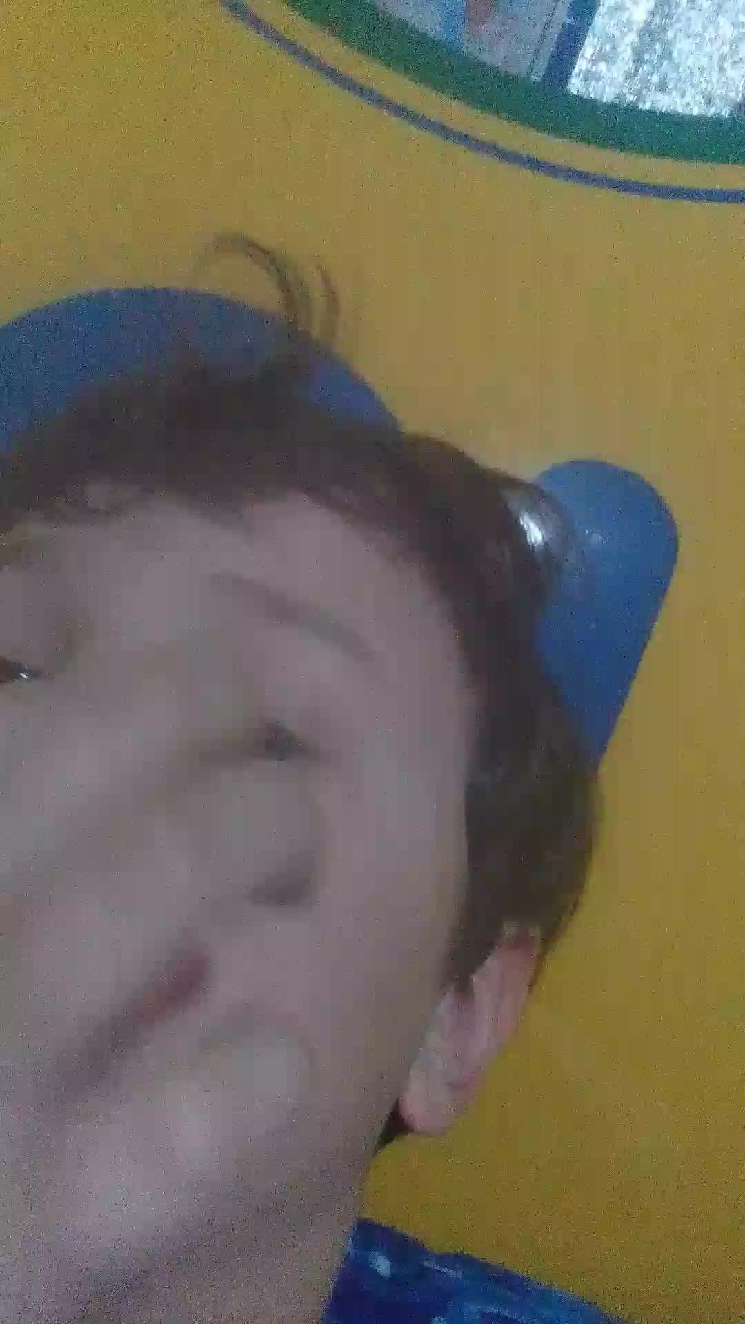 я спать