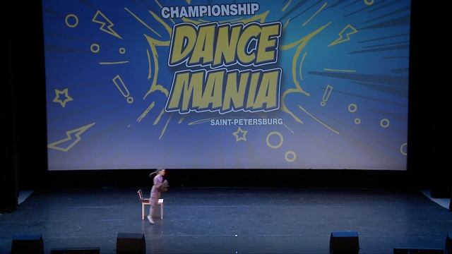 DANCE MANIA | Чистякова Полина