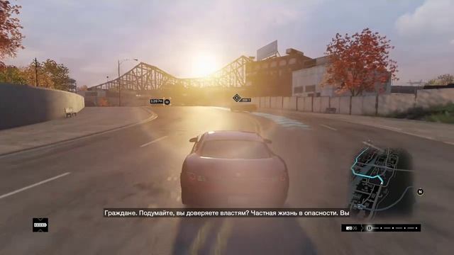 WATCH_DOGS™ 120 серия