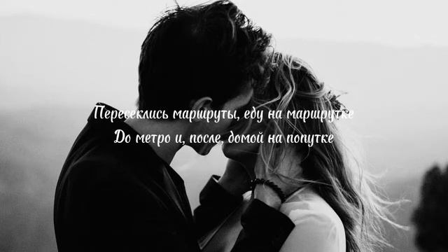 Надо ли - Егор Крид