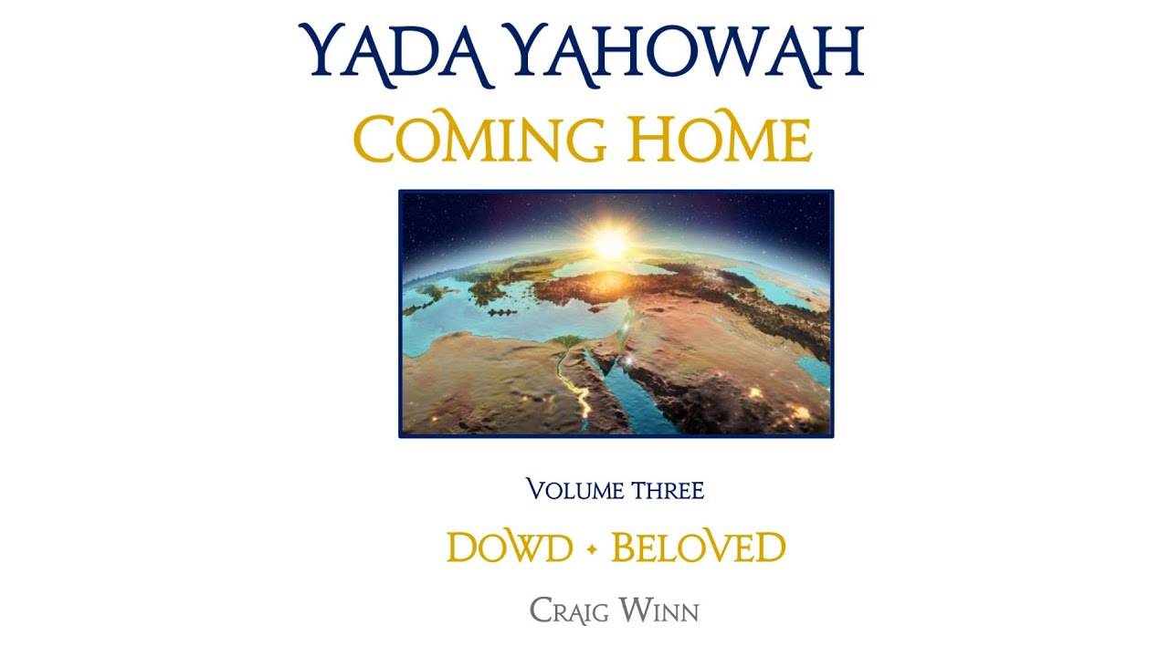 YYV3C12 Coming Home Dowd...Beloved...Redeemed