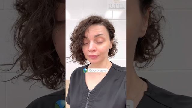 Криптатит