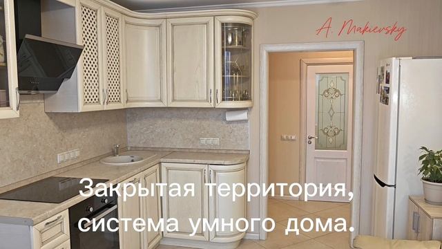 002 V-2 Альпийский