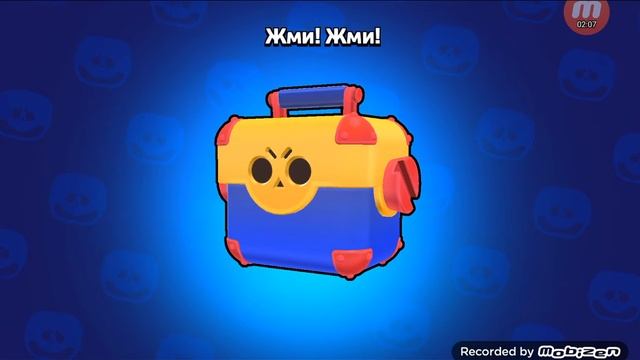 пишити что мне снять
