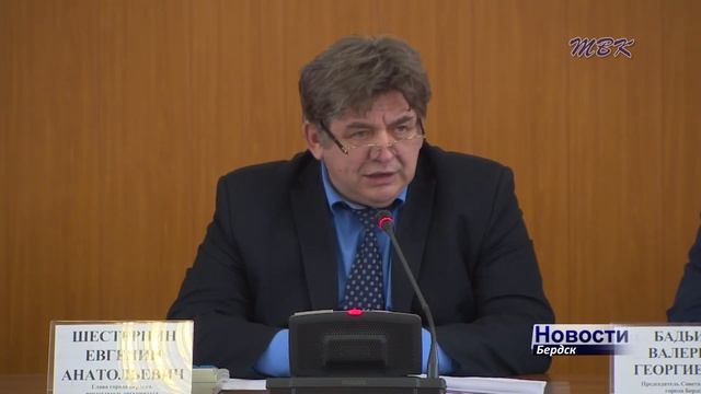 Бердск готовится праздновать День Победы
