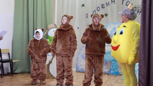 колобок