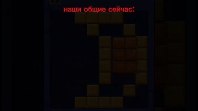 Хай