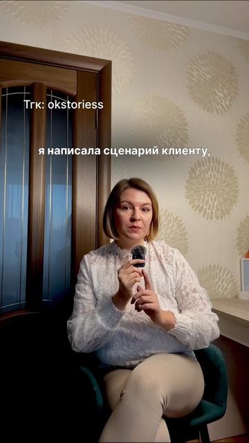 Даже apple это делает. А ты нет!