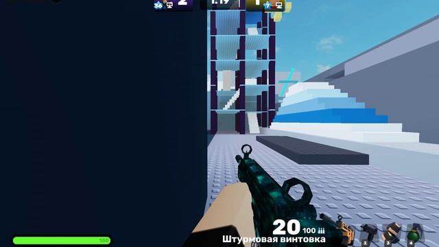 Rivals|bacon_rbxx|enjoy watching