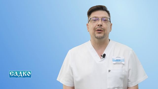 Знакомство с доктором: Святненко Борис Игоревич