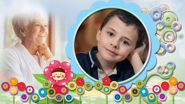 Любимой бабушке.