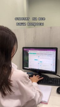 Атлант-Чан.рф — Наш отдел продаж, с которым отправляем более 200 Атлант-чанов нашим клиентам!