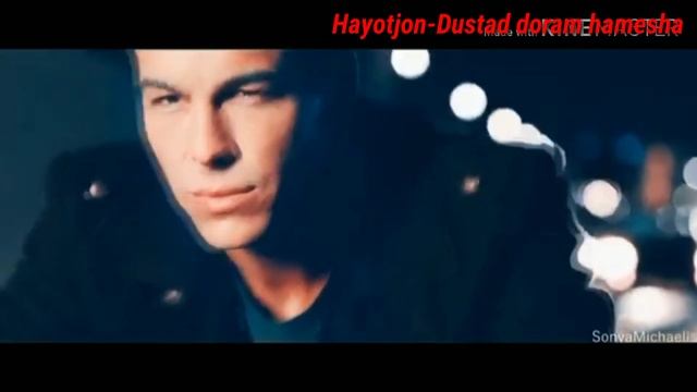 Хаётчон-Дустад дорам хамеша