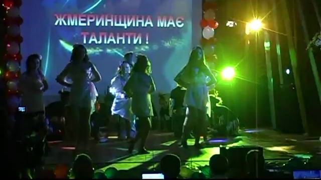 GLAD - м. Жмеринка (ФІНАЛ)