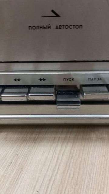 иж303