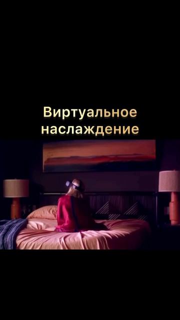@vkino_real - названия доступны только подписчикам (подпишись и смотри лучшие фильмы и сериалы)
