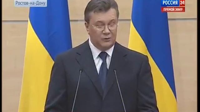 Выступление Януковича в Ростове 11 марта 2014