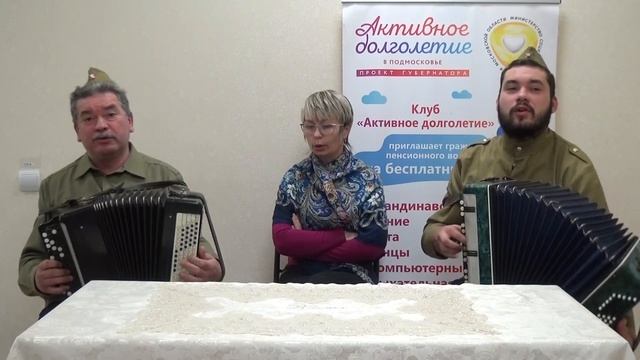 Орехово-Зуевский КЦСОН