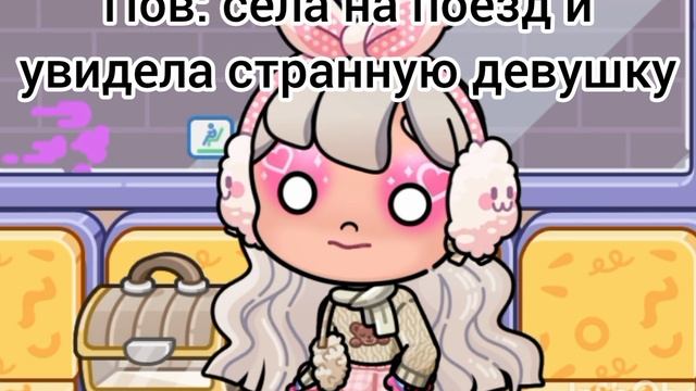 Кто угадает, что за дорама?