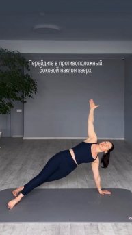 3 пилатес-упражнения для подтянутой груди 🔥 Помогут приподнять грудь и проработать всё тело