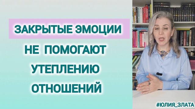 16 урок практикума "От любви до ненависти'