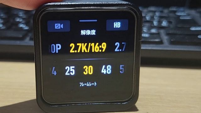 僕が欲しいInsta360 GO3のレビューが無いので自分でレビューした