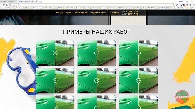 Портфолио  Сайт Landing Page Автосервис  Кузовные работы KalininLive