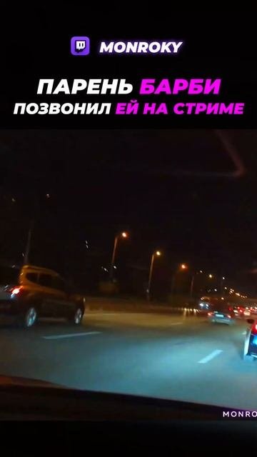 Что-то у них намечается 😏