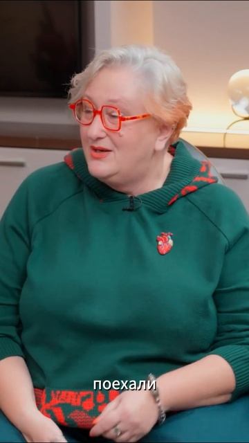 Вкладывание в свое дело