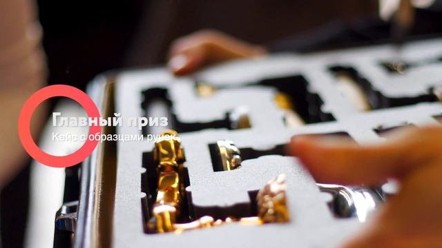 FADEX партнёр Дизайн – Конференции 2019