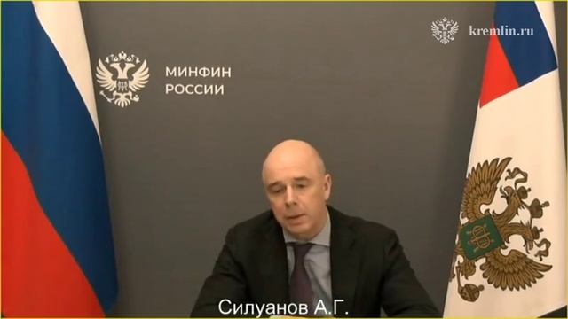 ‼️🇷🇺Путин поручил выплачивать людям, утратившим имущество в Курской области, ежемесячно по 65 000