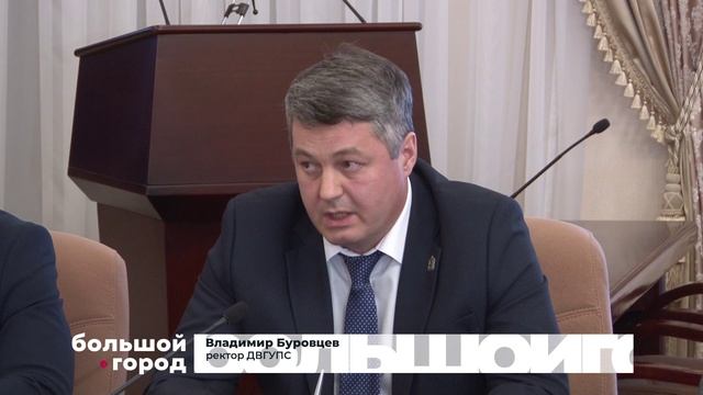 ЖИТЬ НА  «ГРАЖДАНКЕ». Большой город 17/02/2025