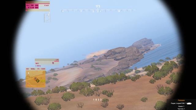 Спортивная стрельба на Leopard pt.2 SolidGames [ArmA III]