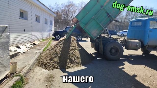 Очень здорово когда люди отзываются на нужды приюта