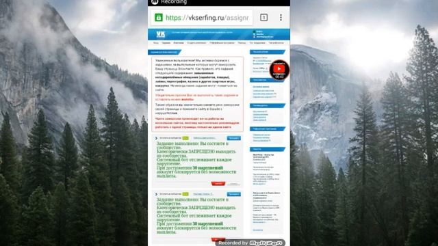 ПУЛ КОР КАРДАН АЗ ВКОНТАКТЕ//БЕЗ ВЛОЖЕНЫ!!