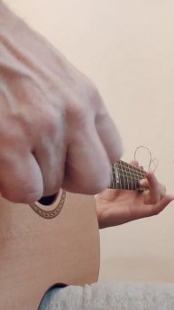 Музыкальный фрагмент