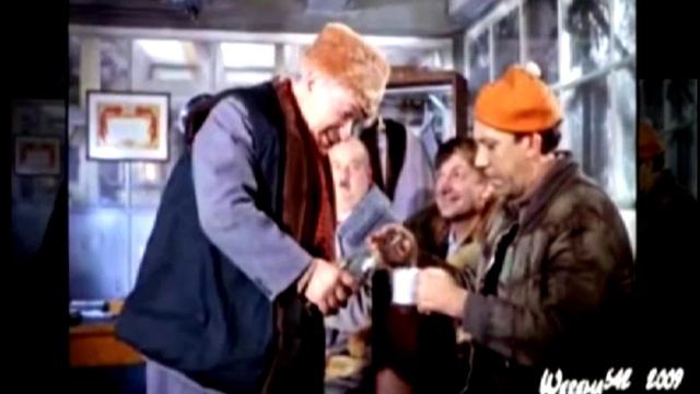 Постой паравоз(Операция Ы и д п ШурикаWerema54 кавер