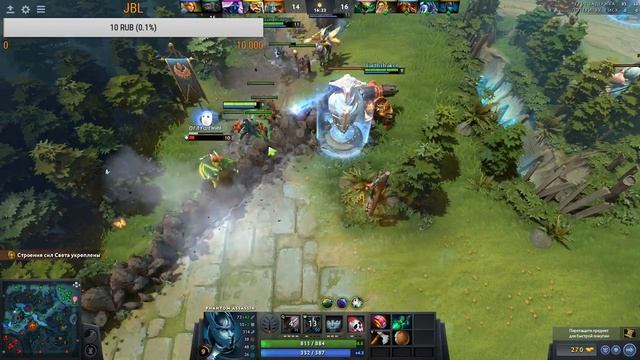 Dota2 рак в доте