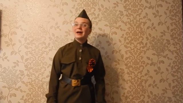 Наследники победы #10